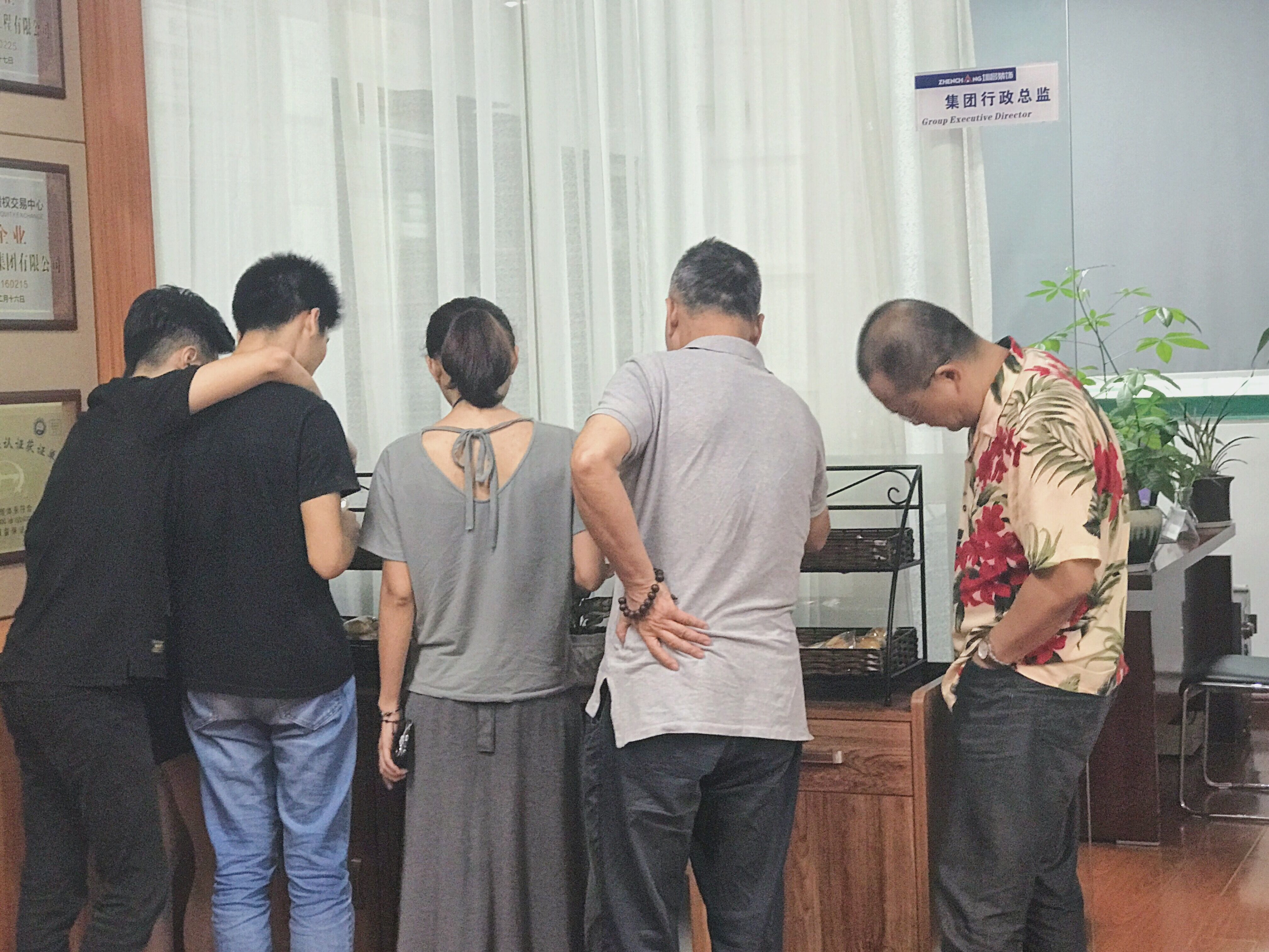 圳昌下午茶，一起約嗎？