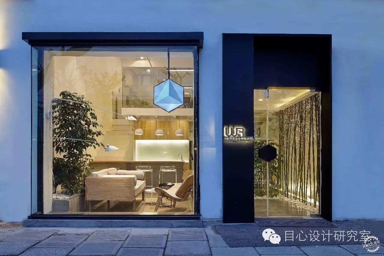 “慢辦公”的空間詩學丨The Poetics of Slow Office Space第4張圖片