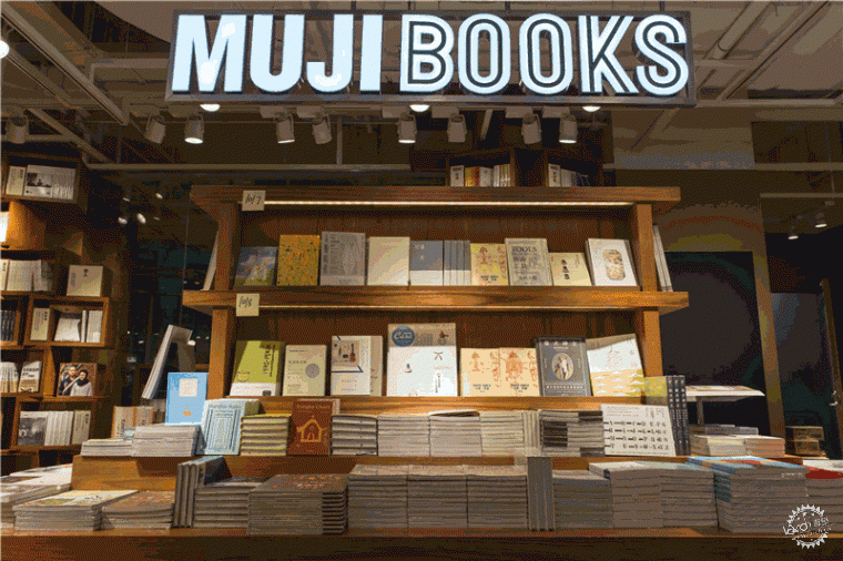 全世界第一家MUJI酒店將在深圳開業(yè)，果然是高顏值的性冷淡第19張圖片