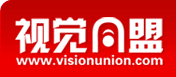 視覺同盟(VisionUnion.com)