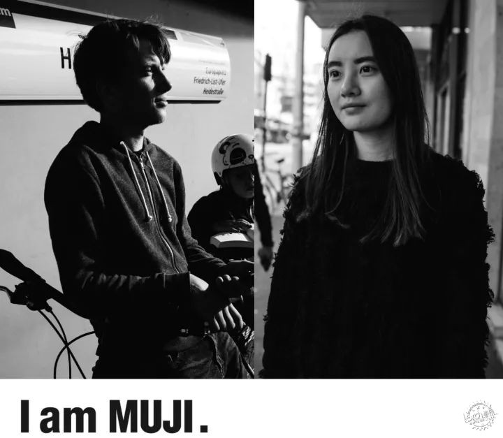 全世界第一家MUJI酒店將在深圳開(kāi)業(yè)，果然是高顏值的性冷淡