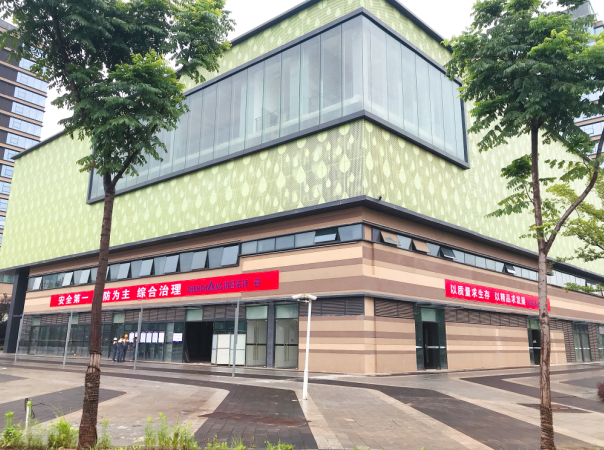 紅谷灘新區(qū)“永不落幕”VR展館項目舉行開工儀式
